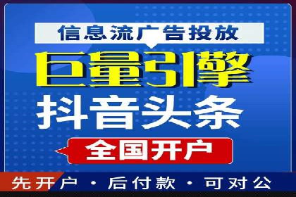 百度推广优化实战：打造高转化率广告