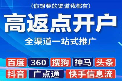 小红书信息流玩法：创意营销案例解析