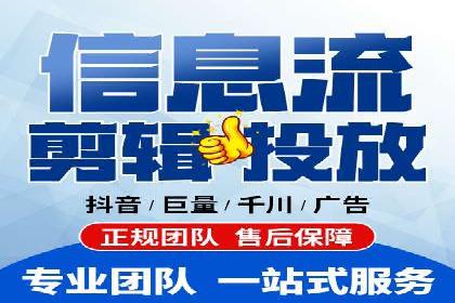 案例解析：揭秘高效竞价推广技巧