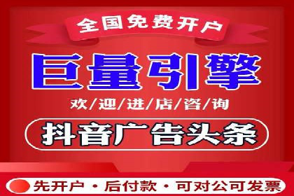 百度推广代理商助力企业实现精准营销